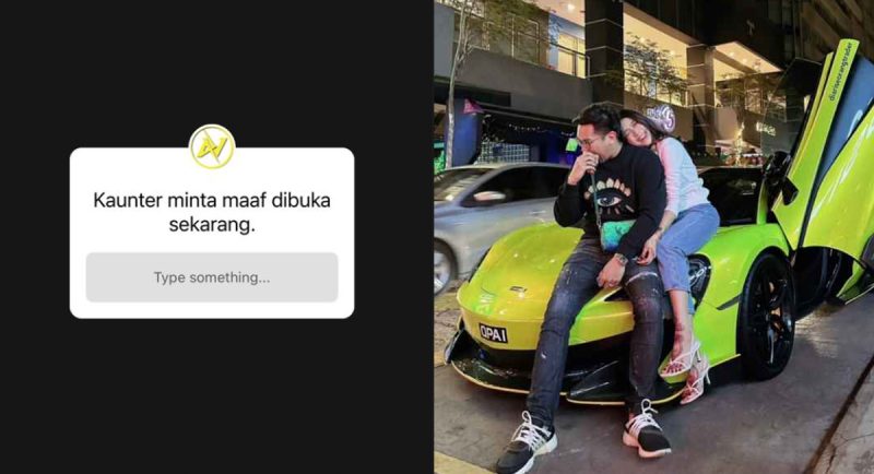 Opai atau Aliff Awang buka kaunter minta maaf selepas rakannya tampil jelaskan hal sebenar mengenai pemilikan kereta McLaren