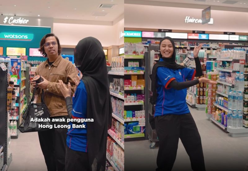 hong leong bank layla sania