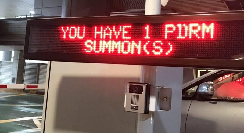 Permit Masuk Kenderaan VEP