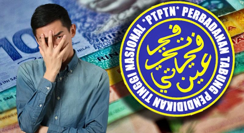 Peminjam PTPTN belum bayar