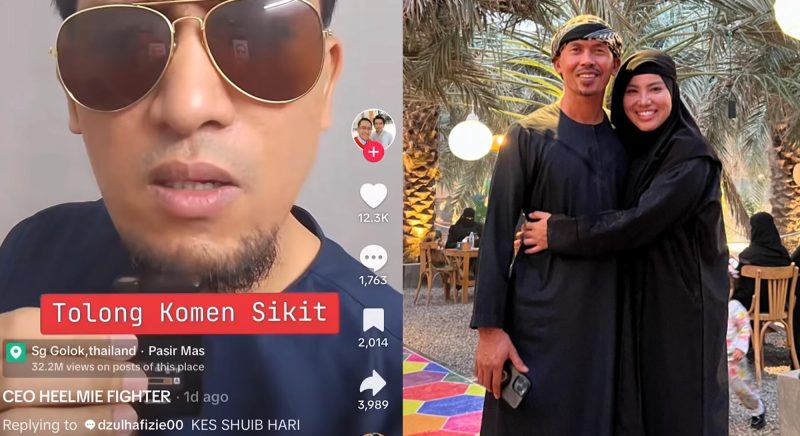 Harta arwah untuk anak-anak