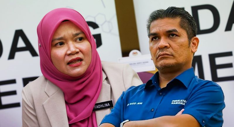 Fadhlina Sidek