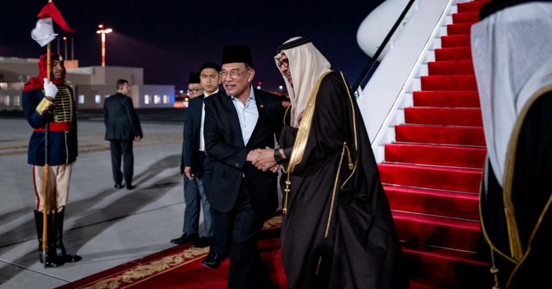 Menteri Malaysia menghadiri mesyuarat antarabangsa dalam lawatan rasmi kerajaan.