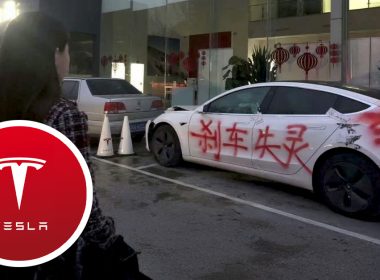 Tesla Model 3 di China yang terlibat dalam isu saman selepas aduan masalah brek.