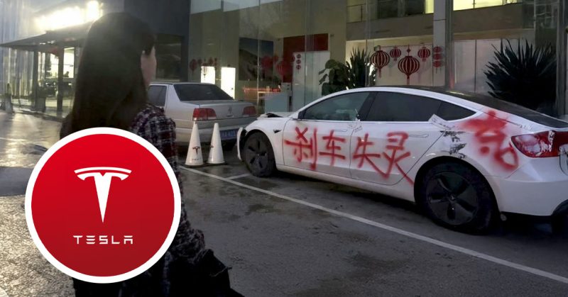 Tesla Model 3 di China yang terlibat dalam isu saman selepas aduan masalah brek.