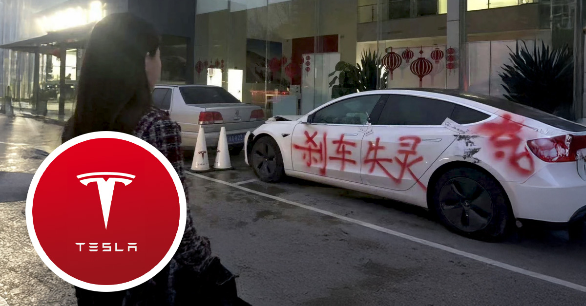 Tesla Model 3 di China yang terlibat dalam isu saman selepas aduan masalah brek.