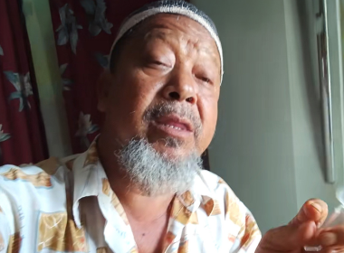 Pakcik Hussin