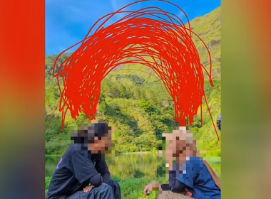 Trend S-Line yang dikatakan inspirasi dari drama Korea.