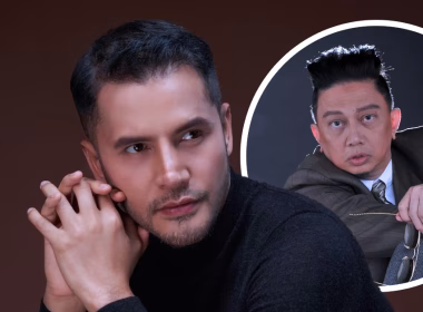 Aliff Syukri kelihatan serius dalam potret studio, dengan gambar kecil Diva AA dalam bulatan di bahagian kanan atas.