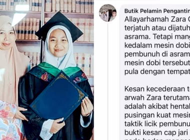 Gambar seorang remaja perempuan memakai jubah graduasi bersama seorang wanita dewasa, disebelahnya ditunjukkan satu tangkap layar komen fitnah tentang Zara Qairina.