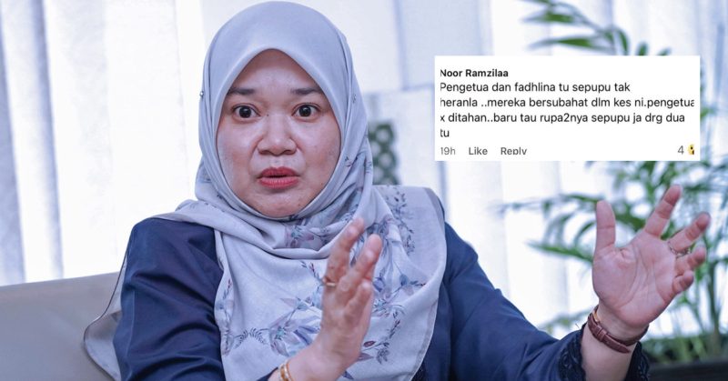 Fadhlina Sidek menafikan fitnah ada pertalian dengan Pengetua SMKA Tun Datu Mustapha, buat laporan polis.