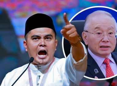 Imej montaj menunjukkan Dr Akmal Saleh sedang berucap dengan penuh emosi sambil menuding jari, dan wajah Datuk Seri Wee Ka Siong di dalam bulatan kecil di sebelah kanan.