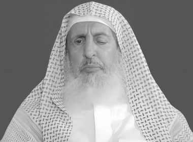 Gambar Sheikh Abdulaziz Al-Sheikh, Mufti Besar Arab Saudi yang meninggal dunia pada usia 82 tahun.