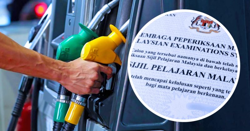Imej pam petrol RON95 dengan inset sijil SPM, dikaitkan dengan cadangan sijil SPM untuk subsidi minyak.