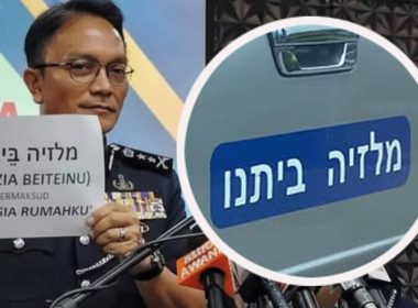 Kenderaan pacuan empat roda yang memaparkan pelekat tulisan Hebrew tular di Melaka.