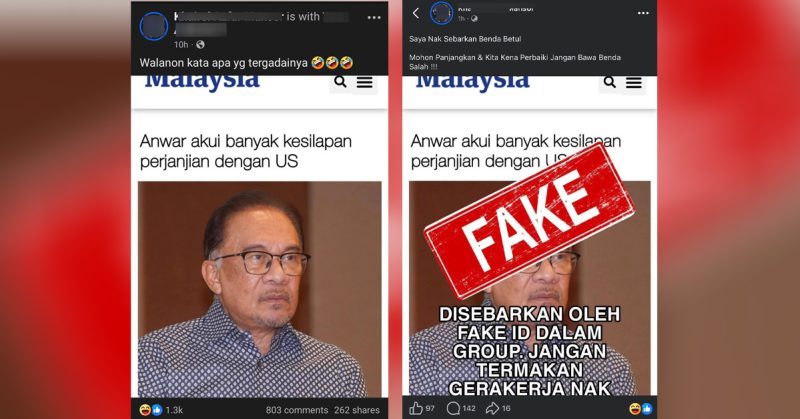 Utusan ambil tindakan undang-undang kerana penyebaran berita palsu menggunakan identiti akhbar; fokus isu fitnah kaitkan Perdana Menteri.