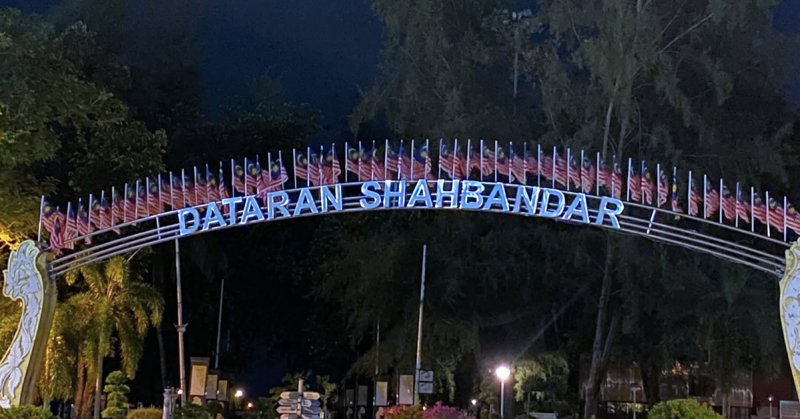 MBKT umum tiada konsert nyanyian sempena bulan Ramadan di Dataran Shahbandar.