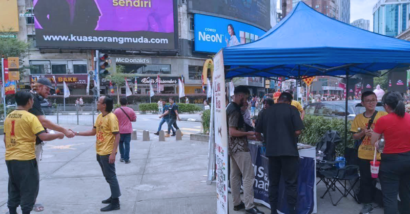 Reruai Street Dakwah MRM