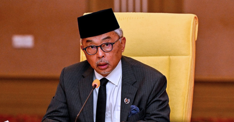 Sultan Pahang Al-Sultan Abdullah Ri'ayatuddin bertitah mengenai kuasa pengampunan Perlembagaan Persekutuan