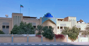 Pegawai Iran di Kedutaan Qatar diminta keluar