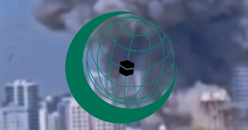 OIC mengeluarkan kenyataan mengecam tindakan Iran terhadap negara anggota.