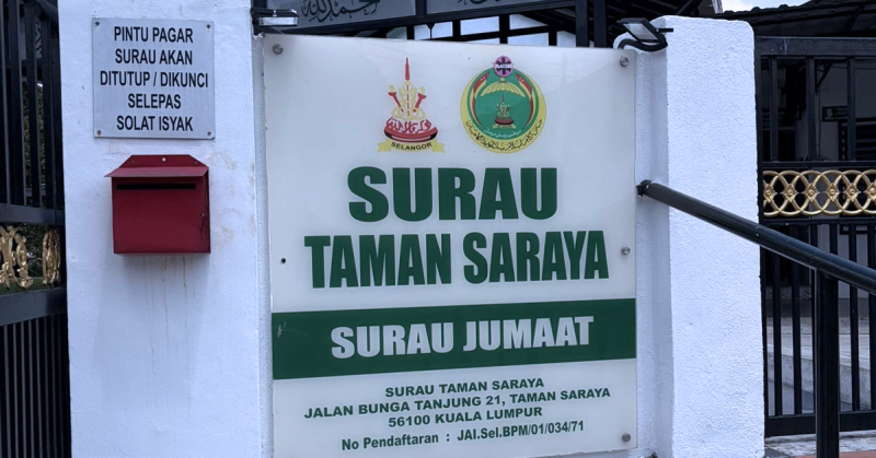 Surau Taman Seraya Ampang