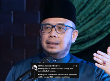 Dr Maza nasihat berhati-hati guna ungkapan isteri disimpan di rumah isu GSF