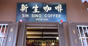 Sin Sing Coffee nafi dakwaan tular status peralatan tidak halal.