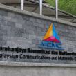 MCMC keluar tuntutan statutori terhadap TikTok