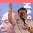 Nga Kor Ming berucap dalam ceramah kempen PRN sambil menegaskan rakyat Malaysia adalah anak Malaysia dan bukan pendatang.