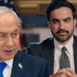 Benjamin Netanyahu memberi kenyataan berhubung kritikan Zohran Mamdani terhadap dirinya.