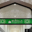 Surau pusat beli-belah