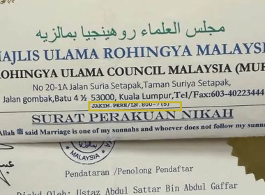 JAKIM nafi iktiraf sijil nikah Rohingya yang tular