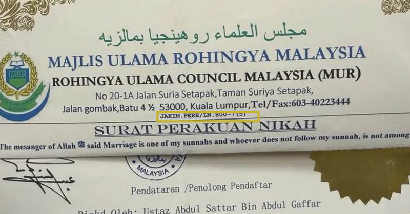 JAKIM nafi iktiraf sijil nikah Rohingya yang tular