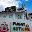 Suasana Surau Ar-Rayyan di Taman Bilian Mewah yang dibina dengan konsep mesra autisme bagi menyediakan persekitaran ibadah lebih selesa untuk kanak-kanak autisme dan keluarga.