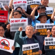 Rakyat Korea Selatan mengadakan demonstrasi membantah kemungkinan penghantaran tentera ke Selat Hormuz