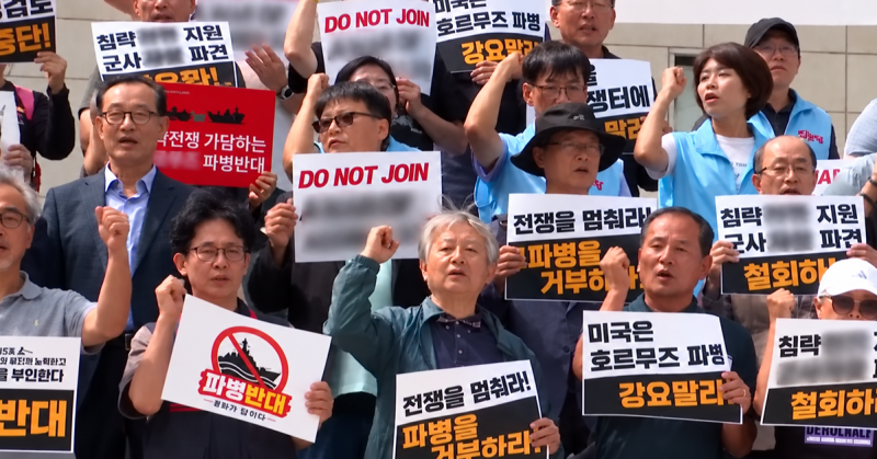 Rakyat Korea Selatan mengadakan demonstrasi membantah kemungkinan penghantaran tentera ke Selat Hormuz