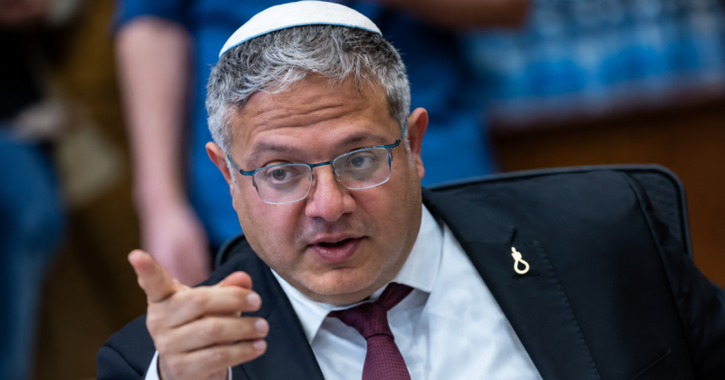 Menteri Keselamatan Israel, Itamar Ben-Gvir menggesa penangkapan pemimpin parti Arab yang disyaki menerima dana Qatar.