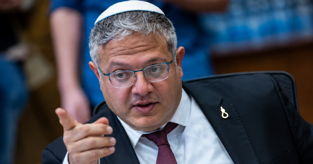 Menteri Keselamatan Israel, Itamar Ben-Gvir menggesa penangkapan pemimpin parti Arab yang disyaki menerima dana Qatar.