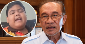 Muhammad Ammar Izdiyad memohon doa daripada Perdana Menteri Anwar Ibrahim sebelum menjalani pembedahan.