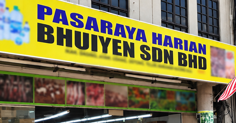 Memo rasmi Bhuiyen Sdn. Bhd. bertarikh 20 Oktober 2026 yang menafikan dakwaan penyembelihan ayam tidak halal.
